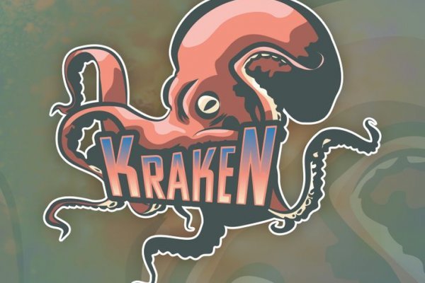 Правильная ссылка на kraken копировать krmp.cc