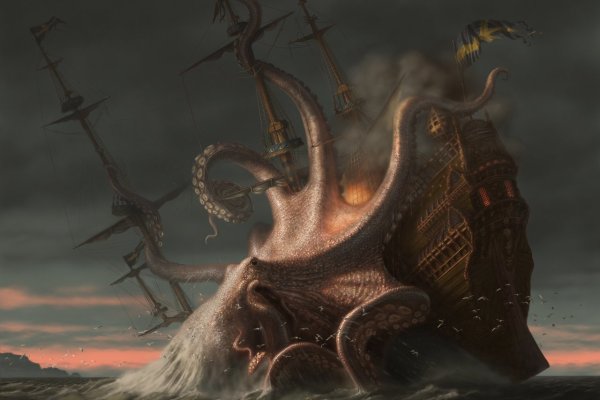 Kraken 5 at