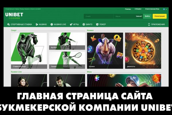 Официальный сайт kraken список